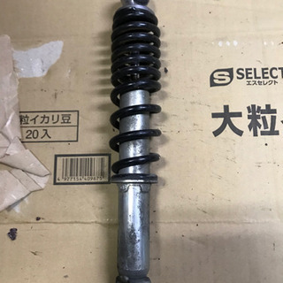 バイク リアサスペンション リアショック 中古品の画像