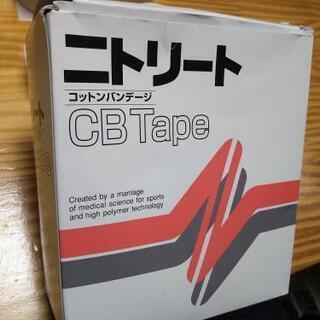 ニトリートコットンバンテージ50mm✕12m無伸縮タイプの画像