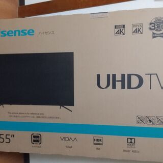 Hisense55インチテレビ