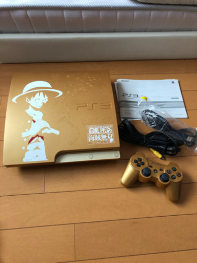 プレステ3