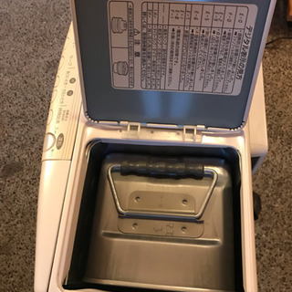 石油ファンヒーター トヨストーブ  7L