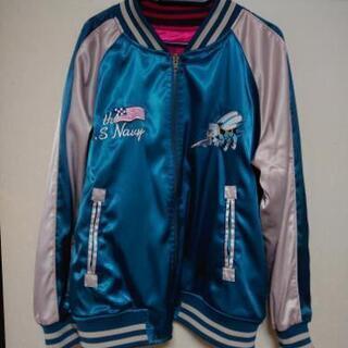 スカジャン ちょっと 可愛め