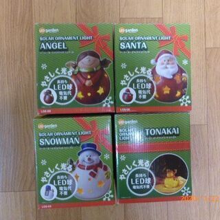 【値下げ】【訳アリ】クリスマス飾り、TAKASHO ソーラーオー...