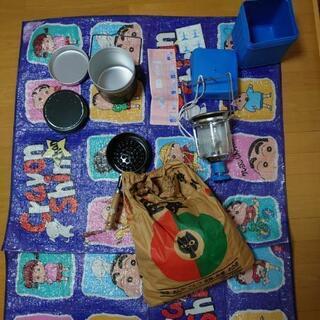 キャンプ用品