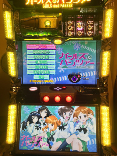 【特価】ガールズ&パンツァー　スロット実機 オプション多数です?
