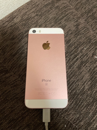 iPhone SE 128GB SIMフリー　ローズ