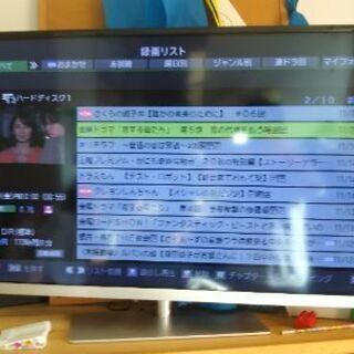 東芝レグザ40インチ(ジャンク)の画像