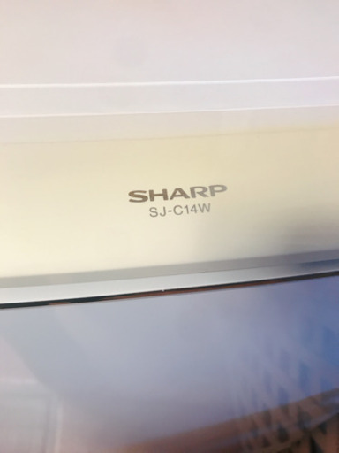 家電セット