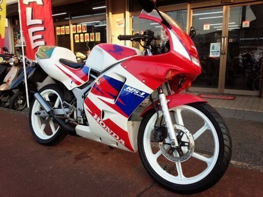 NO.3559　ＮＳ－１　水冷２サイクルエンジン　６速ギヤ　７．２馬力　トリコロール（レッド／ホワイト）　☆彡