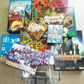 🎉ボードゲーム友達募集🎉
