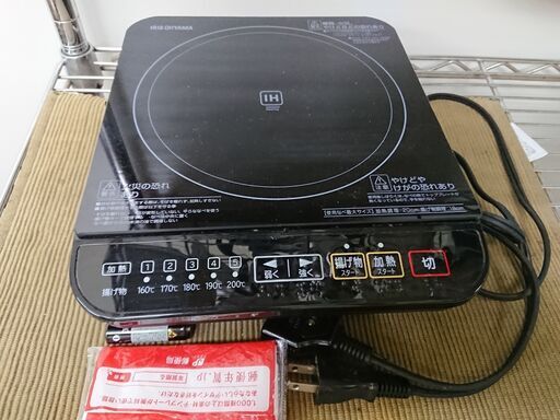 2015年 アイリスオオヤマ 美品 IH調理器 簡単操作 配達無料サービス