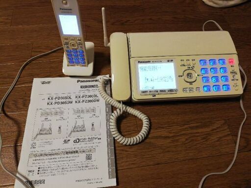 パナソニック　電話　ファックス　子機