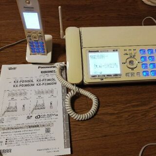 パナソニック　電話　ファックス　子機