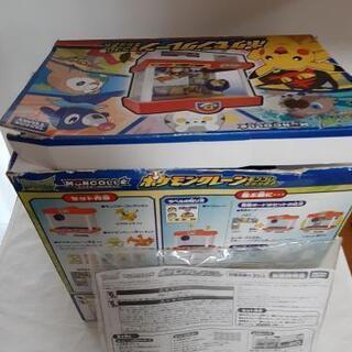 【中古】ポケモンクレーン　おまけ付きの画像