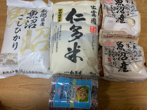 お米&ツナフレーク(16缶)