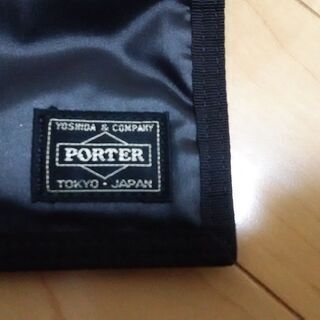 (PORTER)お財布の画像