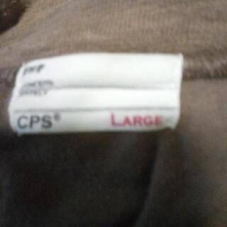 激安❗使用少ない❗有名ブランドCPSダメージジップカーディガンLサイズ❢綺麗な茶色の画像