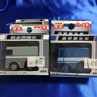 ②新品チョロQセット　値下げ✨✨の画像