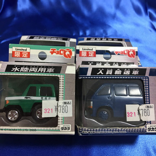 ②新品チョロQセット　値下げ✨✨の画像