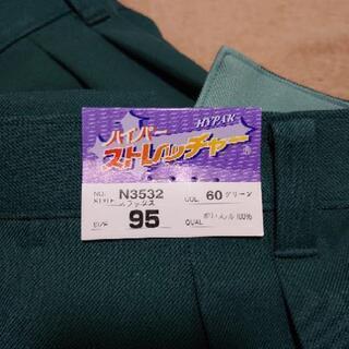 作業服 ワークパンツ 2本セットの画像