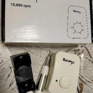 ネイルラボの中古が安い！激安で譲ります・無料であげます