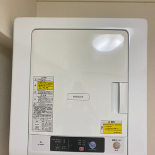 乾燥機譲りますの画像