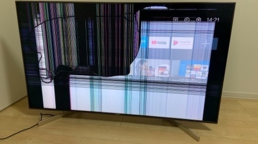 SONY BRAVIA KJ-55X9000F 液晶テレビ