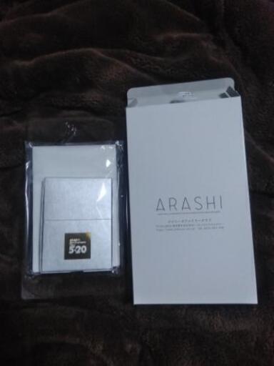 【赤】嵐　スワロフスキー