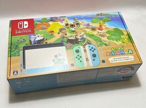 中古品 任天堂 switch あつまれどうぶつの森セット 初期化済 ニンテンドー スイッチ 3/20購入 初期化済