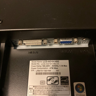 19インチ　PCディスプレイの画像