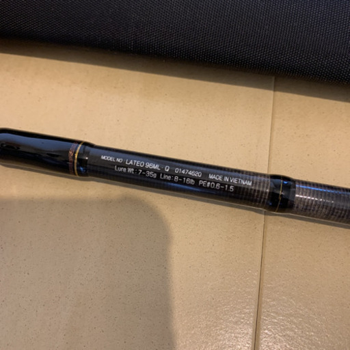 DAIWA シーバス LATEO 96ML・Q