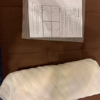 ２人掛けソファ【中古】【美品】の画像