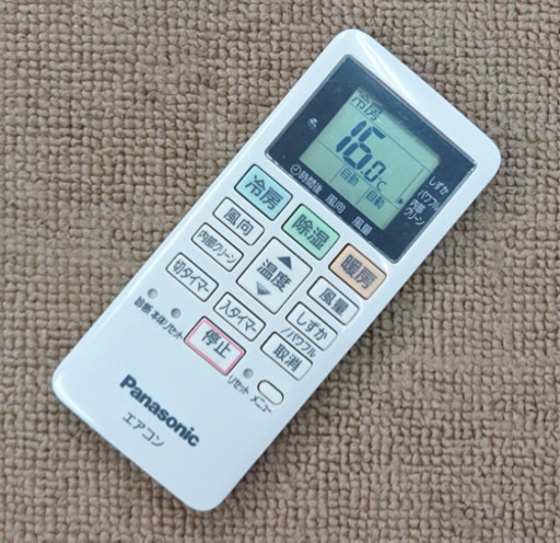 【取引完了】エアコン6畳用‼️2018年製‼️パナソニック エオリア　取付け販売