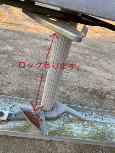 二連アルミ梯子中古品