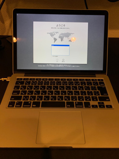 MacBook Pro 13inch retina 2012
