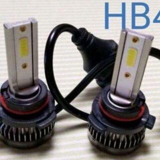 目玉商品！おまけ付き☆2020最新 HB4 爆光 LED フォグランプ
