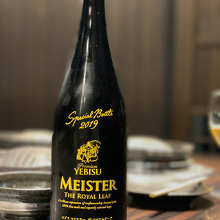 急募です！これから飲み行ける人 - 前橋市
