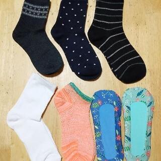【決まりました】婦人用靴下7足セット