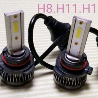 目玉商品！おまけ付き☆2020最新 H8/H11 爆光 LED ...