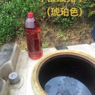 ▼木酢液)2L〈容器入り〉（西）の画像