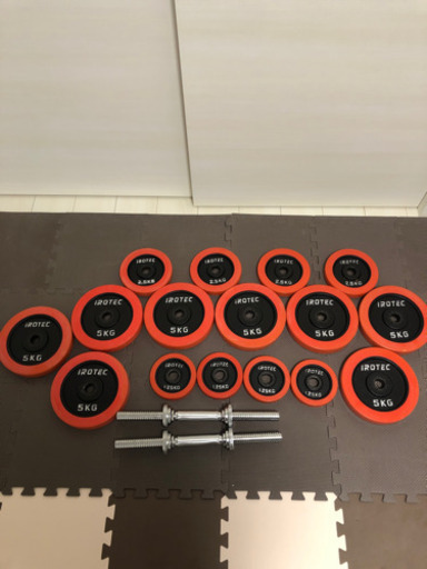 【受け渡し予定者決まりました】IROTEC ダンベル　30kg×2個