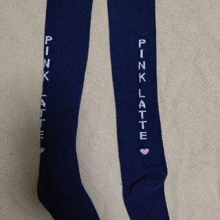 子供服 ラブトキ・ピンクラテ size (160～165cm)の画像