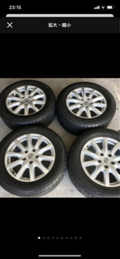 ポルシェ 958型 カイエン 純正 タイヤ　＆　ホイール 255/55R18