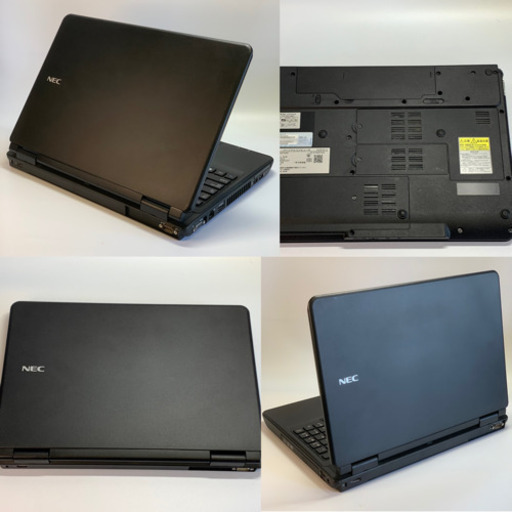 堅牢なNEC法人モデル/Core i5/メモリ8G/SSD256G/Office2019即使用可!!