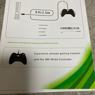 【Xbox360】360コントローラー【非純正品】の画像