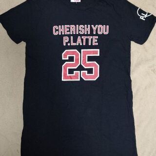 子供服ピンクラテ size  145～160cm