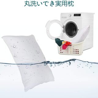 【新品・未使用】高反発安眠枕の画像