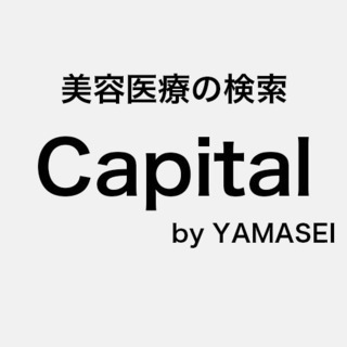 えっ！？ブサイク女子多い県、上位常連！？？ 名古屋の印象脱却計画...