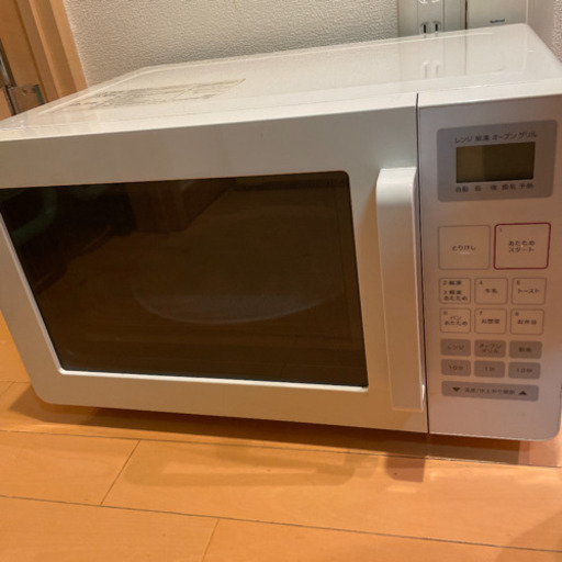 無印良品　オーブンレンジ　MUJI