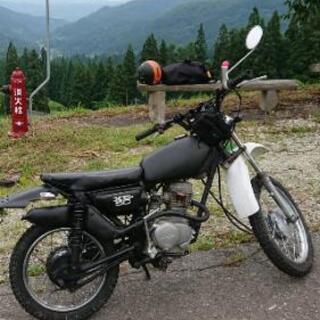 ホンダxe50 原付バイク